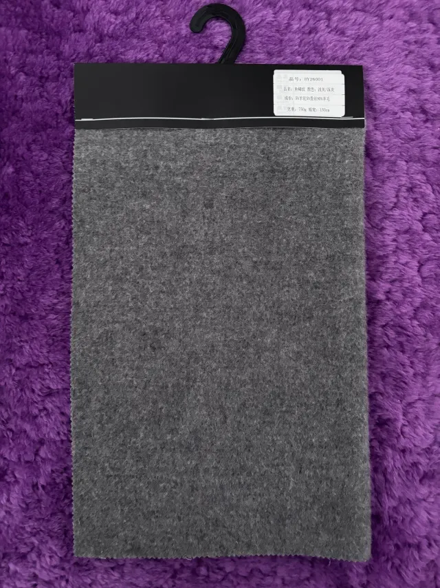 Honghuayuan Fish-Scale Texture Fabric sample card