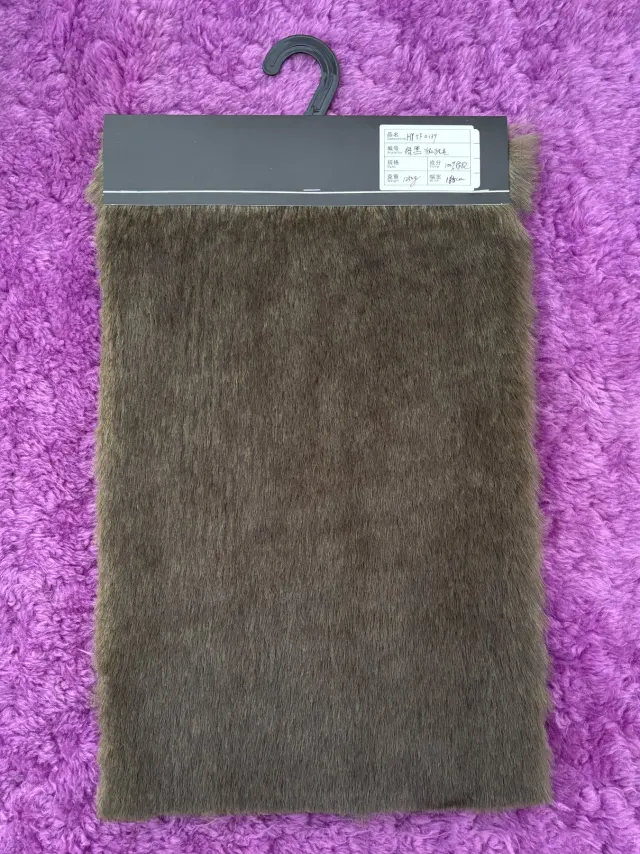 Honghuayuan Printed Long-Pile Faux Fur Fabric sample card
